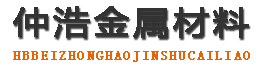 广安防腐保温钢管,广安保温钢管厂家,广安热力保温管道